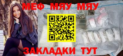 дистиллят марихуана Краснознаменск