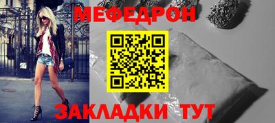 дистиллят марихуана Краснознаменск