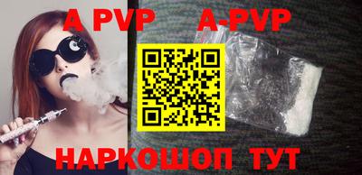 тгк Краснодар