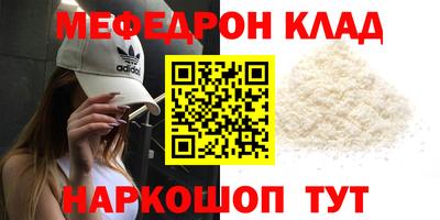 дистиллят марихуана Краснознаменск