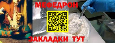 кокс Краснокаменск