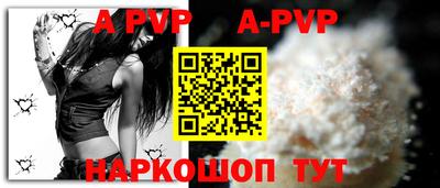 тгк Краснодар