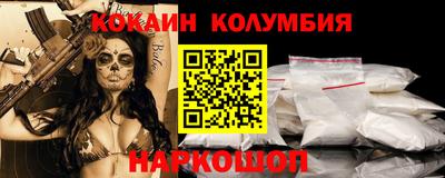 дистиллят марихуана Краснознаменск