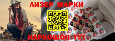тгк Краснодар