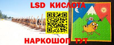 дистиллят марихуана Краснознаменск