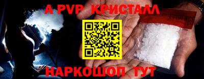 дистиллят марихуана Краснознаменск