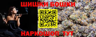 тгк Краснодар
