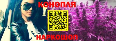 кокс Краснокаменск