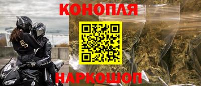 тгк Краснодар
