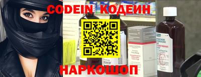 дистиллят марихуана Краснознаменск