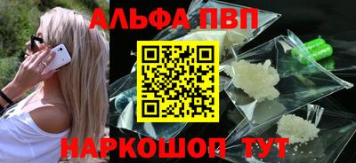 кокс Краснокаменск