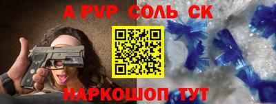 тгк Краснодар