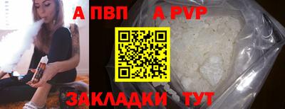 дистиллят марихуана Краснознаменск