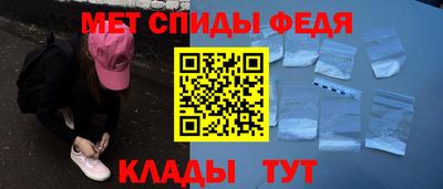 кокс Краснокаменск