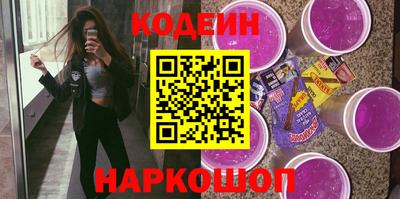 тгк Краснодар