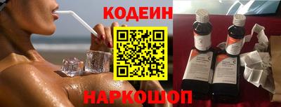 дистиллят марихуана Краснознаменск