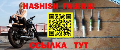 кокс Краснокаменск