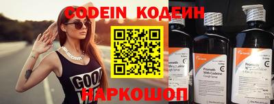 дистиллят марихуана Краснознаменск