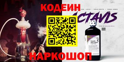 дистиллят марихуана Краснознаменск